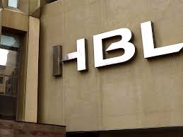Grow with HBL Job In HBL 2026