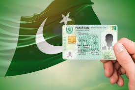 NADRA JOB IN PAKISTAN 2026