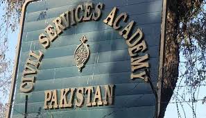 Job Opportunity  of (BS-17) Pakistani Civil Services (CSS)