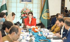 PERA Force Jobs 2025/26