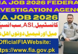 FIA Job 2026 | Online Apply Federal Investigation Agency