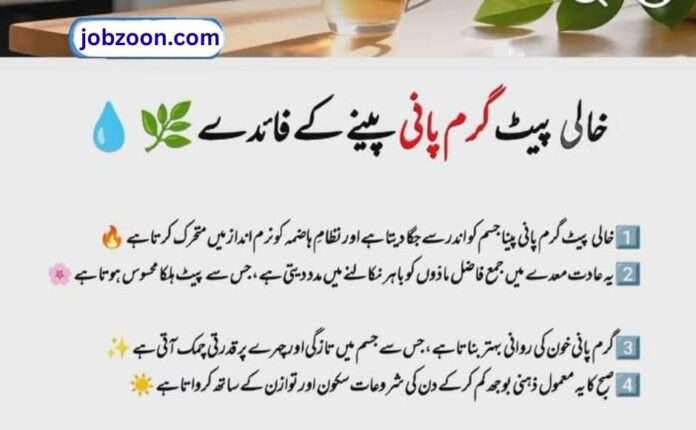 Benefits of drinking warm water