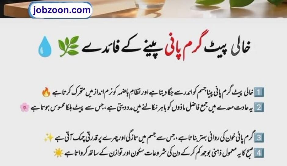 Benefits of drinking warm water