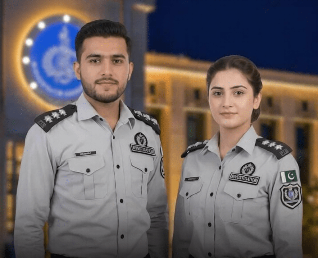 Federal Investigation Agency (FIA)