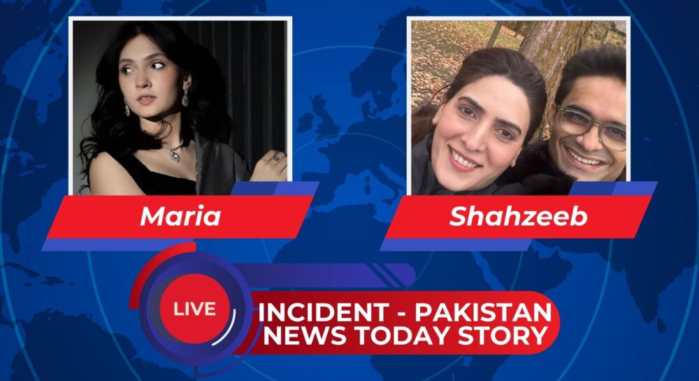 Incident - Pakistan News Today Story